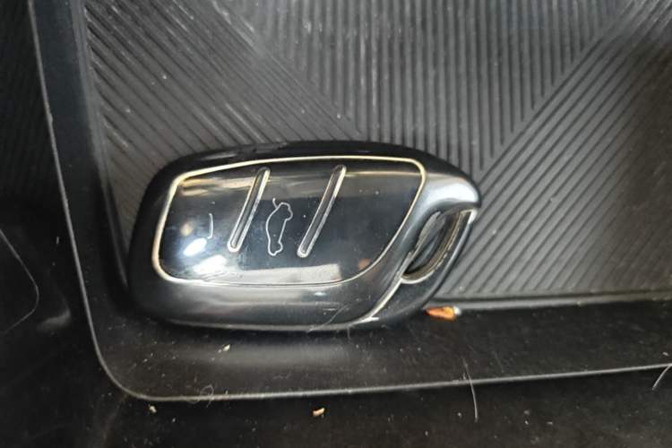 Used Roewe i5 2021 1.5L Manual Diamond Edition Vehicle Key