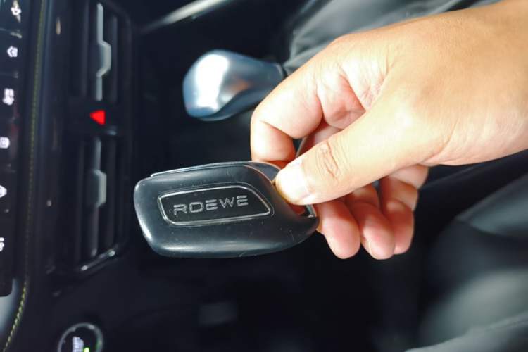 Used Roewe i5 2021 Revised Version 1.5L CVT Diamond Edition Vehicle Key