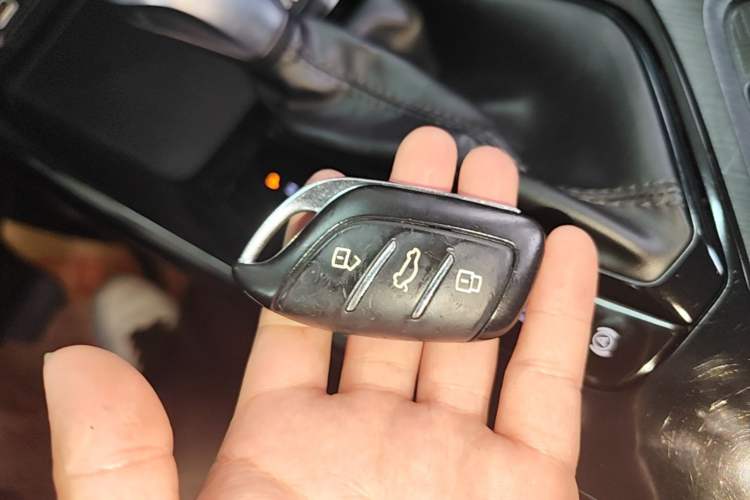 Used Roewe i5 2021 1.5L CVT Diamond Edition Vehicle Key