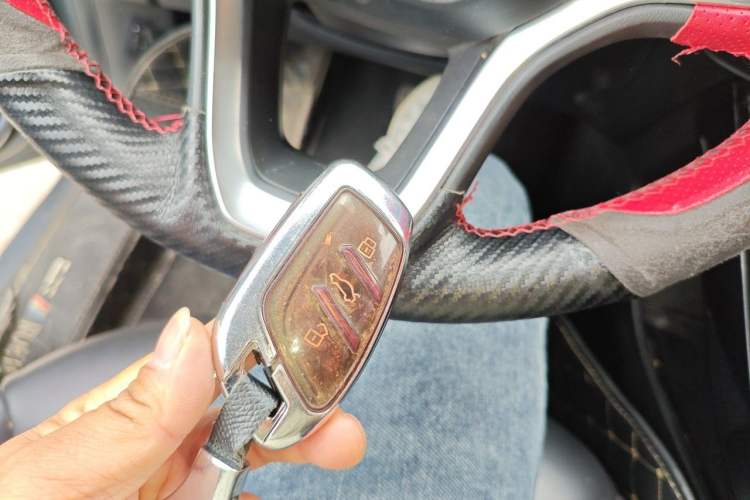 Used Roewe i5 2021 1.5L CVT Diamond Edition Vehicle Key