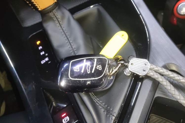 Used Roewe i5 2021 1.5L CVT Diamond Edition Vehicle Key