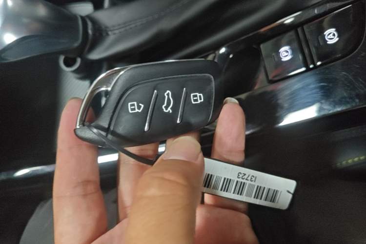 Used Roewe i5 2021 Revised Version 1.5L CVT Diamond Edition Vehicle Key
