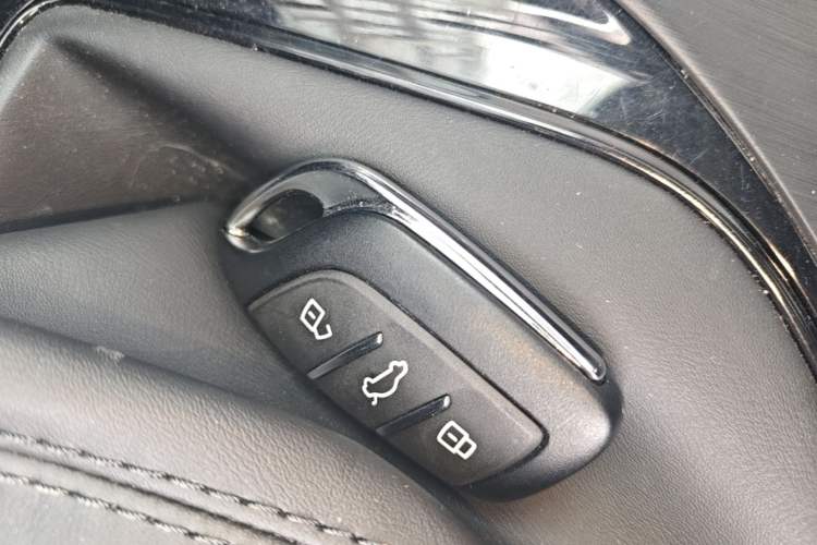 Used Roewe i5 2021 Revised Version 1.5L CVT Diamond Edition Vehicle Key