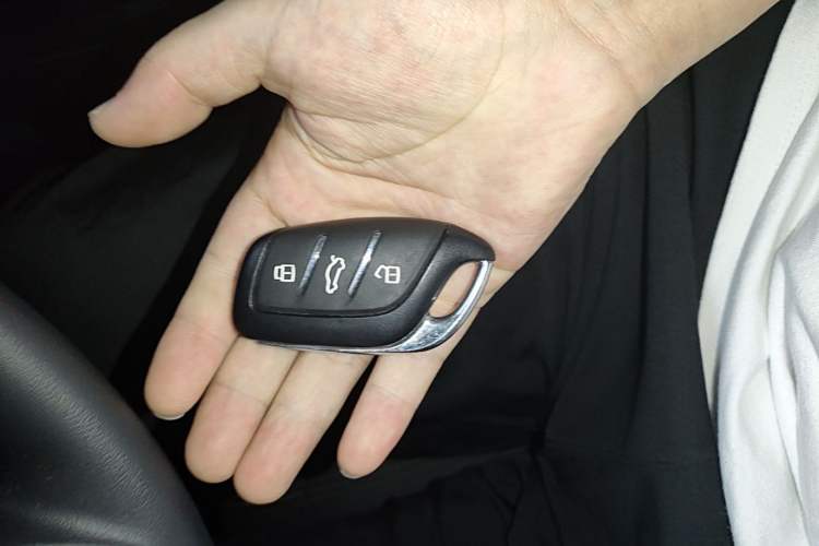 Used Roewe i5 2021 1.5L Manual Platinum Edition Vehicle Key