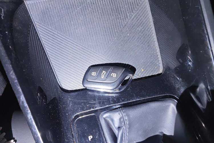 Used Roewe i5 2021 Revised Version 1.5L CVT Diamond Edition Vehicle Key