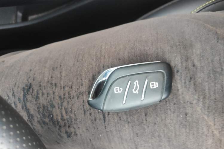 Used Roewe i5 2021 Revised Version 1.5L CVT Diamond Edition Vehicle Key