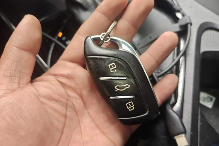 Used Roewe i5 2021 1.5L CVT Starry Edition Vehicle Key