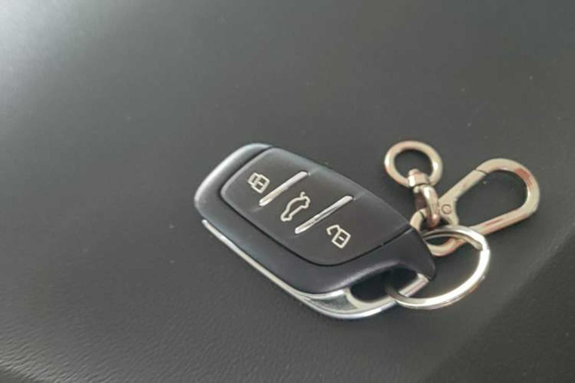 Used Roewe i5 2021 1.5L Manual Comfort Edition Vehicle Key