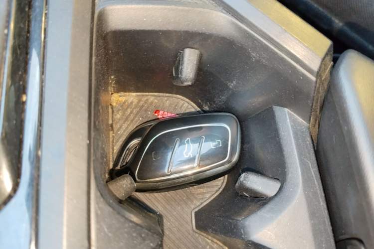 Used Roewe i5 2021 1.5L CVT Diamond Edition Vehicle Key