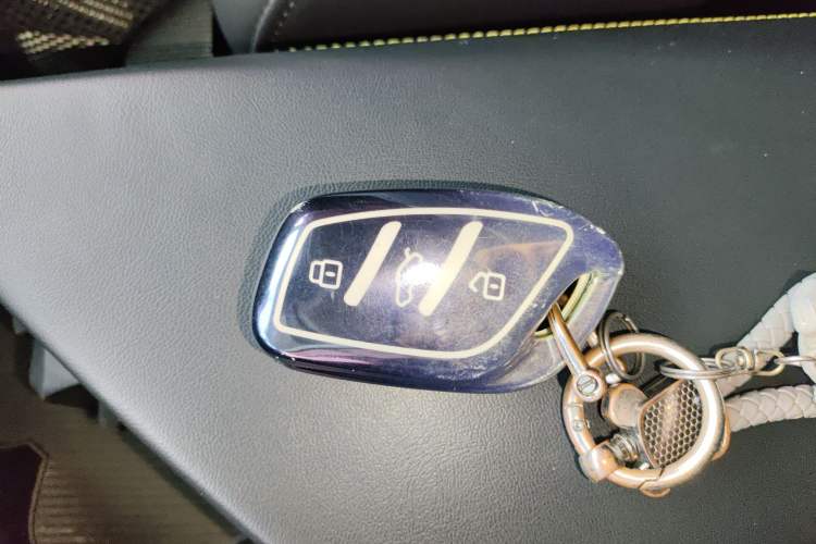 Used Roewe i5 2021 Revised Version 1.5L CVT Diamond Edition Vehicle Key