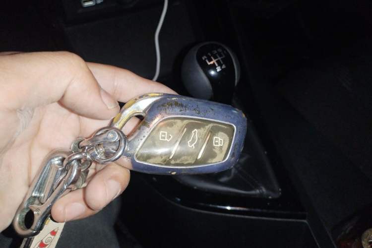Used Roewe i5 2021 1.5L Manual Platinum Edition Vehicle Key