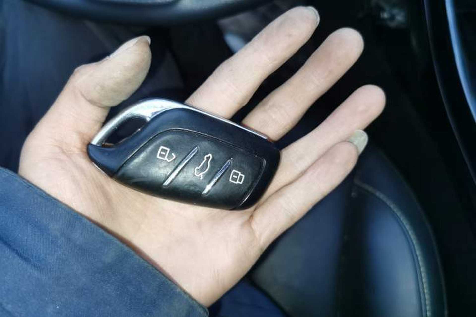 Used Roewe i5 2021 1.5L CVT Diamond Edition Vehicle Key