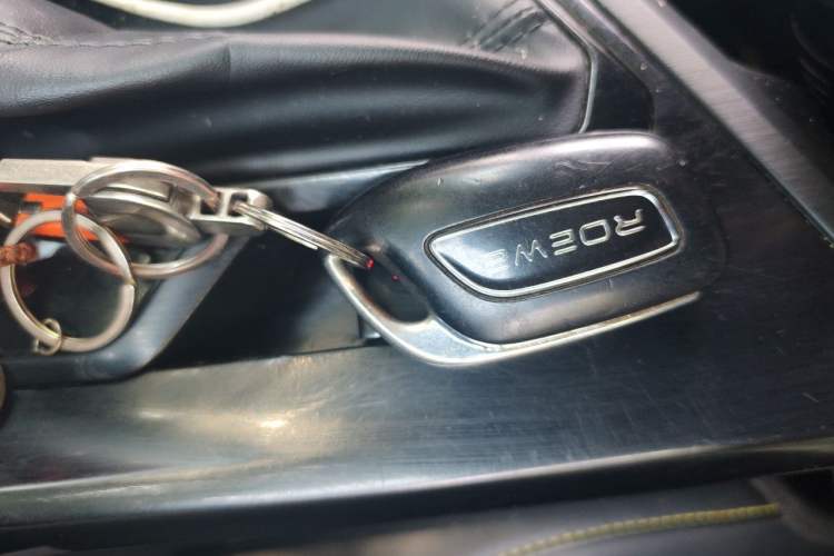 Used Roewe i5 2021 1.5L CVT Diamond Edition Vehicle Key