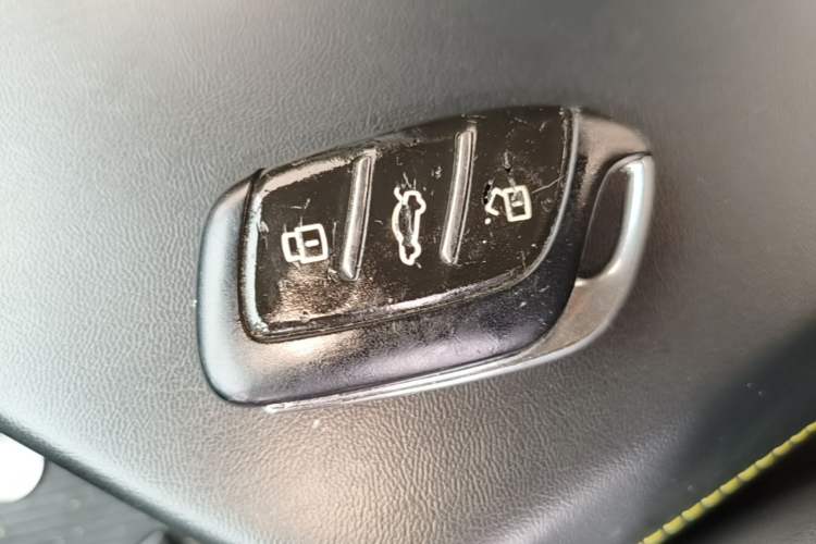Used Roewe i5 2021 1.5L CVT Diamond Edition Vehicle Key