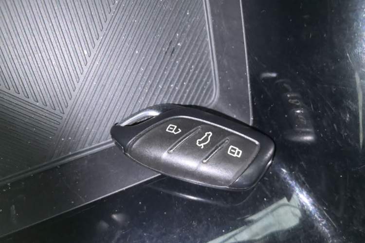 Used Roewe i5 2021 1.5L Manual Platinum Edition Vehicle Key