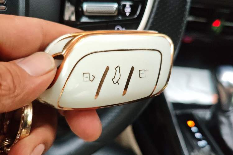 Used Roewe i5 2021 1.5L CVT Diamond Edition Vehicle Key