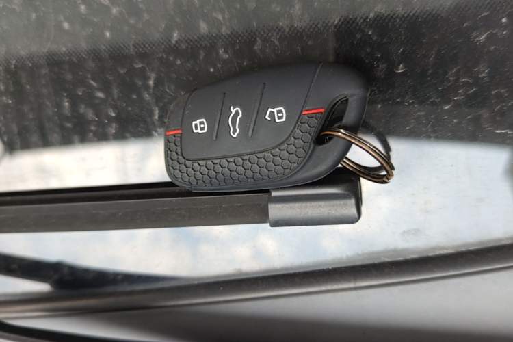 Used Roewe i5 2021 1.5L CVT Platinum Edition Vehicle Key