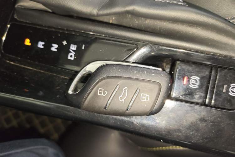 Used Roewe i5 2021 1.5L CVT Diamond Edition Vehicle Key