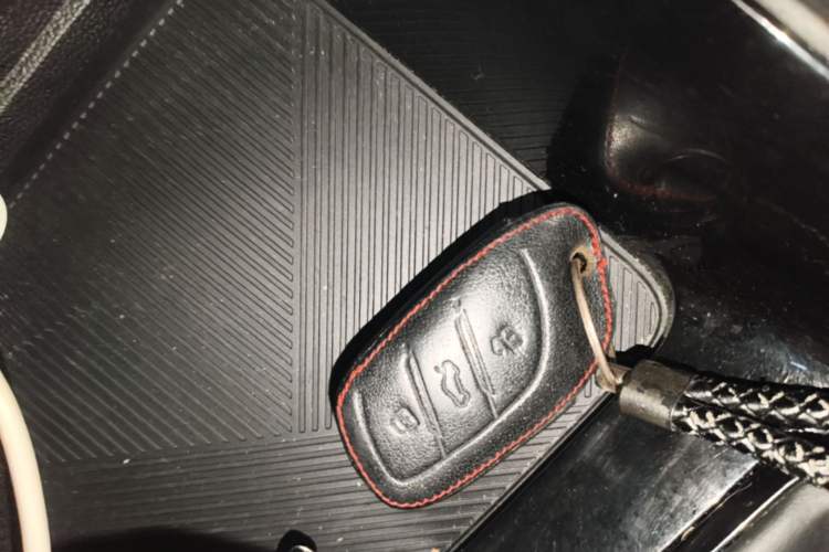Used Roewe i5 2021 1.5L CVT Diamond Edition Vehicle Key