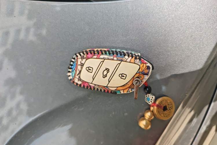 Used Roewe i5 2021 1.5L CVT Diamond Edition Vehicle Key