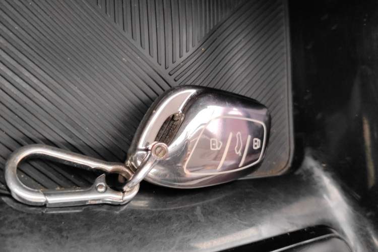 Used Roewe i5  Vehicle Key