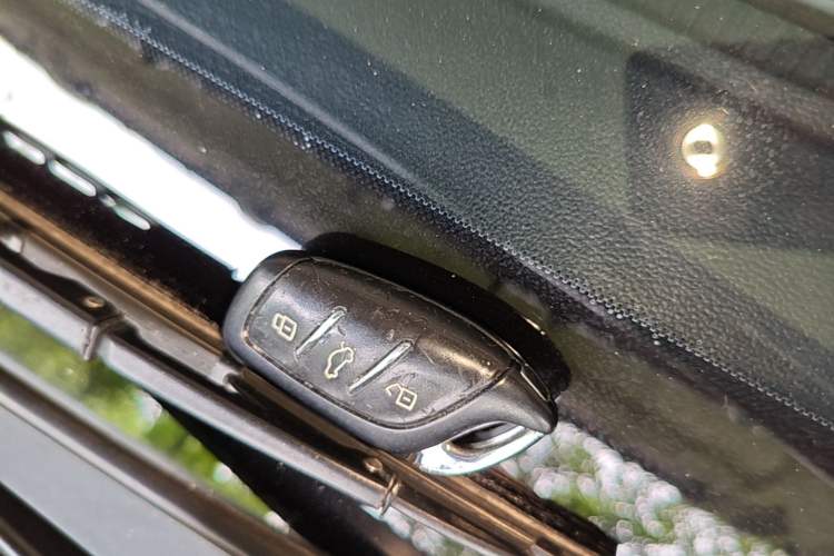 Used Roewe i5 2021 1.5L Manual Platinum Edition Vehicle Key