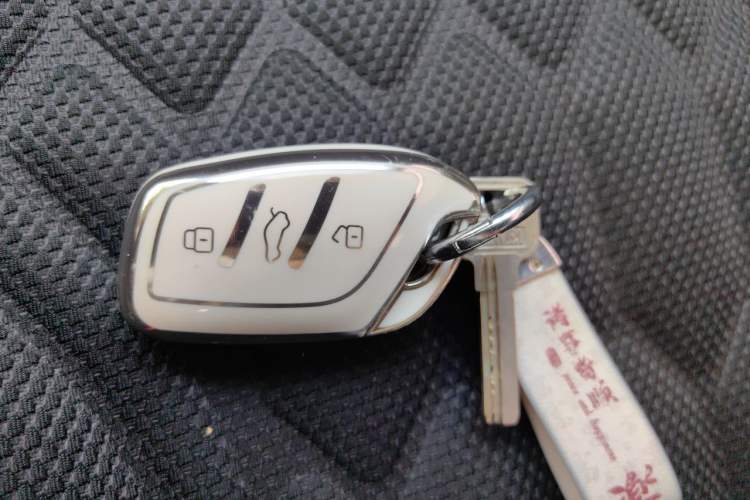 Used Roewe i5 2021 Revised Version 1.5L CVT Diamond Edition Vehicle Key