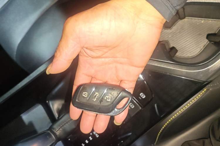 Used Roewe i5 2021 1.5L CVT Diamond Edition Vehicle Key