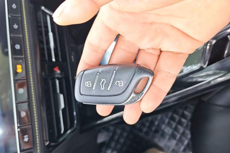 Used Roewe i5 2021 1.5L CVT Diamond Edition Vehicle Key