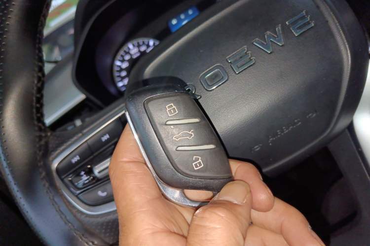 Used Roewe i5 2021 1.5L CVT Platinum Edition Vehicle Key