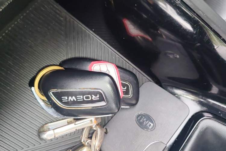 Used Roewe i5 2021 1.5L CVT Black Gold Edition Vehicle Key
