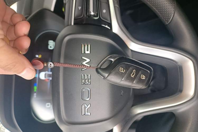Used Roewe i5 2021 Revised Version 1.5L CVT Diamond Edition Vehicle Key