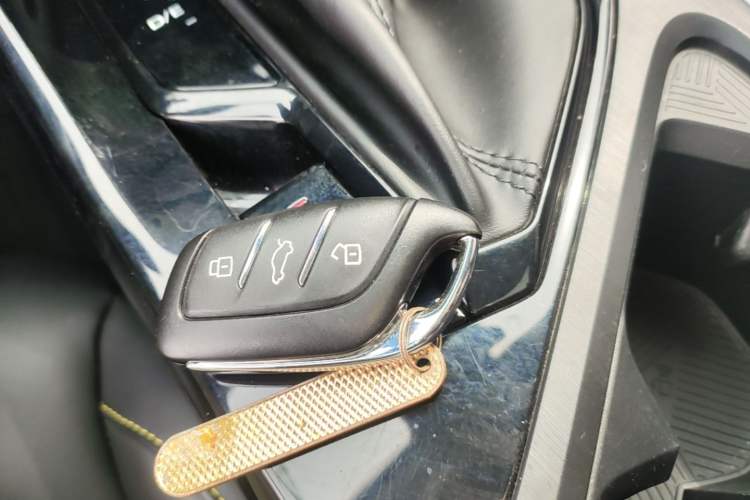 Used Roewe i5 2021 1.5L CVT Starry Edition Vehicle Key