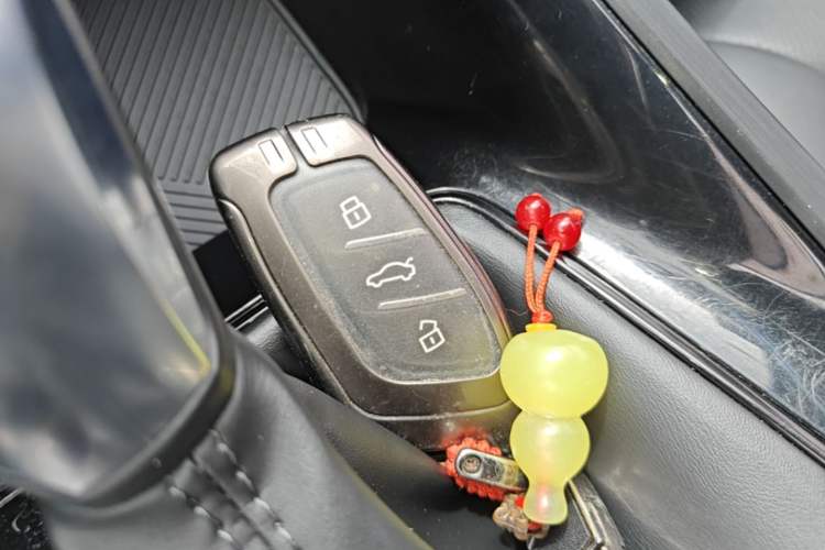 Used Roewe i5 2021 1.5L CVT Diamond Edition Vehicle Key