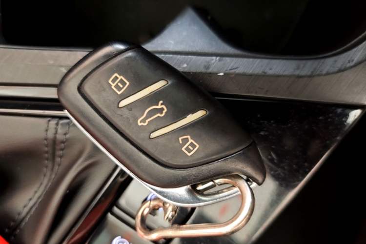Used Roewe i5 2021 1.5L CVT Platinum Edition Vehicle Key