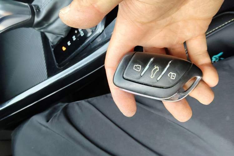 Used Roewe i5 2021 1.5L CVT Diamond Edition Vehicle Key