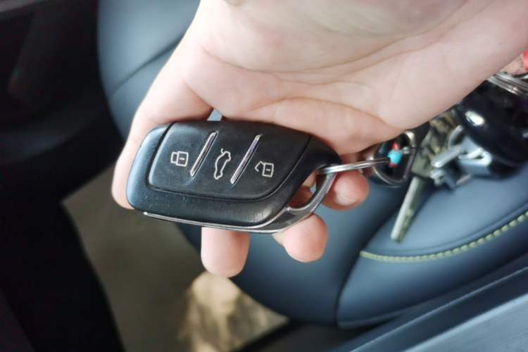 Used Roewe i5 2021 1.5L CVT Diamond Edition Vehicle Key