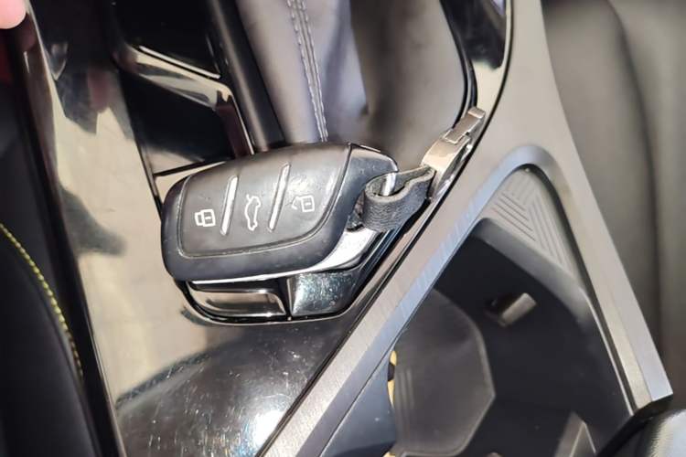 Used Roewe i5 2021 1.5L CVT Diamond Edition Vehicle Key