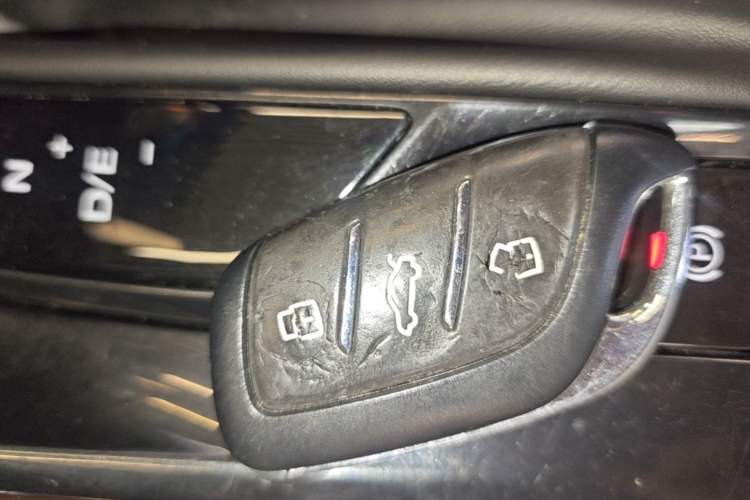 Used Roewe i5 2021 1.5L CVT Diamond Edition Vehicle Key