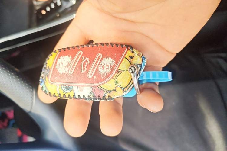 Used Roewe i5 2021 1.5L CVT Diamond Edition Vehicle Key