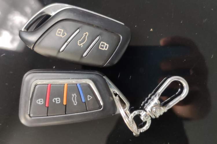 Used Roewe i5 2021 1.5L Manual Diamond Edition Vehicle Key