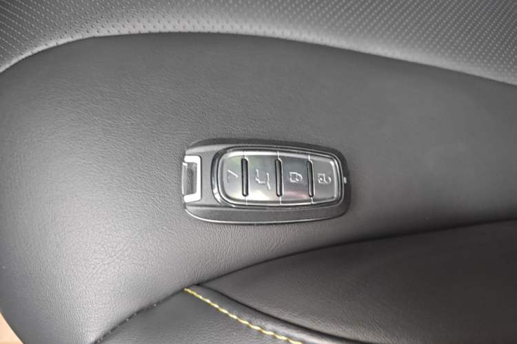 Used Roewe i5 2021 Revised Version 1.5L CVT Diamond Edition Vehicle Key