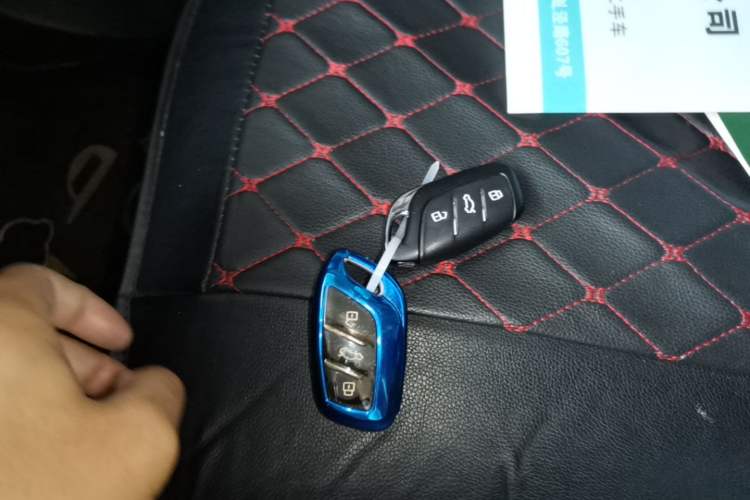 Used Roewe i5 2021 1.5L CVT Diamond Edition Vehicle Key
