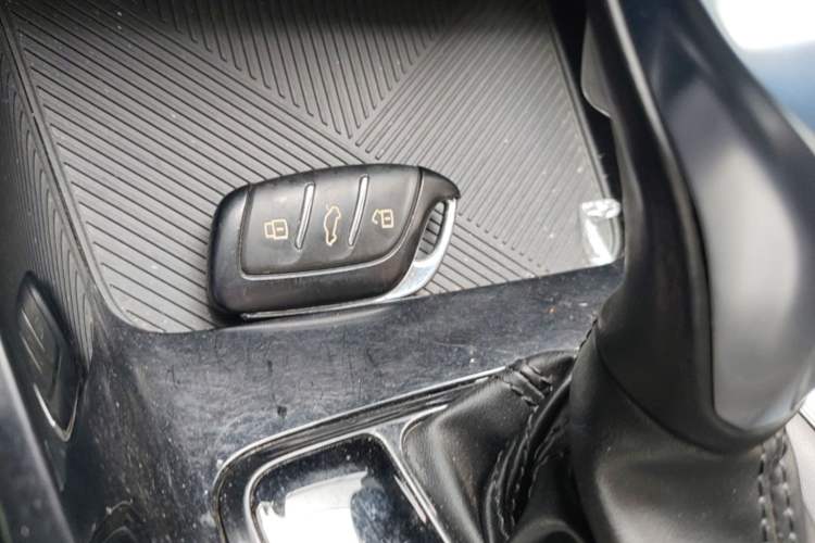 Used Roewe i5 2021 1.5L CVT Diamond Edition Vehicle Key