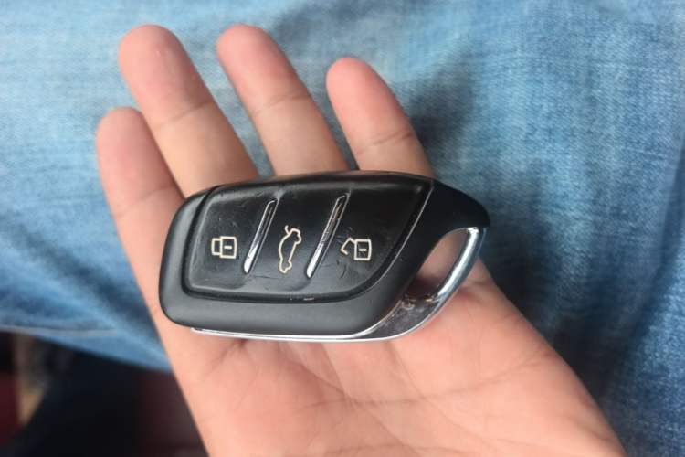 Used Roewe i5 2021 1.5L Manual Platinum Edition Vehicle Key
