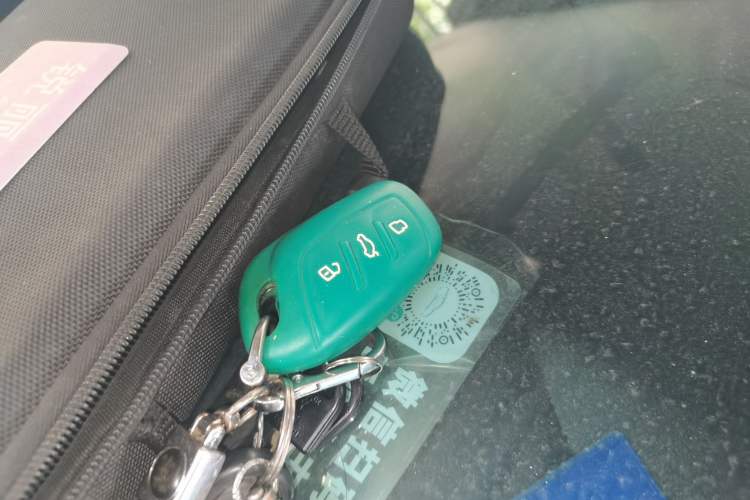 Used Roewe i5 2021 1.5L CVT Diamond Edition Vehicle Key