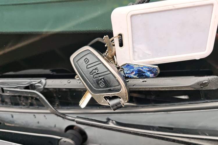 Used Roewe i5 2021 1.5L CVT Platinum Edition Vehicle Key