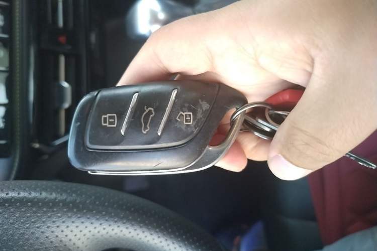Used Roewe i5 2021 1.5L CVT Diamond Edition Vehicle Key