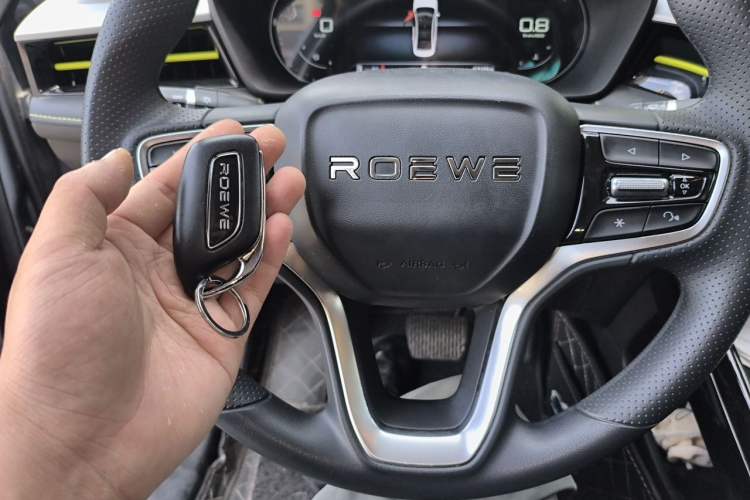Used Roewe i5 2021 1.5L CVT Starry Edition Vehicle Key