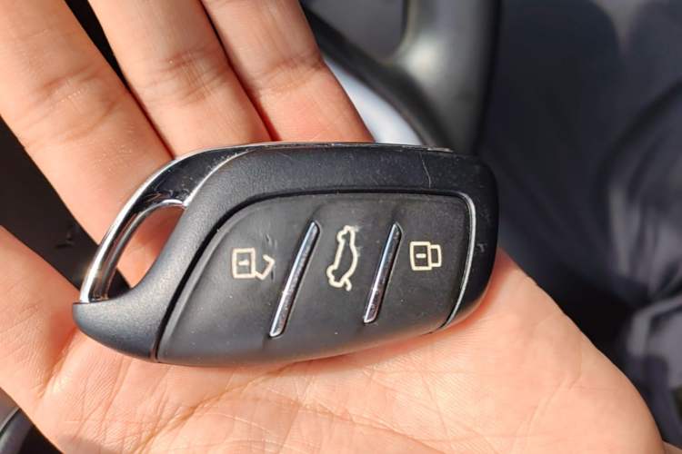 Used Roewe i5 2021 1.5L CVT Platinum Edition Vehicle Key